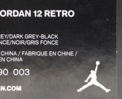 Air Jordan 12: Retro - 130690-003 - https://sneakerzz.digi-nomads.nl