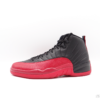 Air Jordan 12: Retro - 130690-002 - https://sneakerzz.digi-nomads.nl